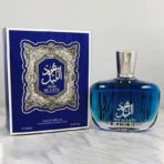 Arabian Perfume Spray Classic Woody Sandalwood Perfume Long-lasting Luxurious And Captivating Fragrance Musk Cologne For Men - Image 8