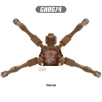 The Horrible Movie Dustin Mike Vecna Will Eleven Model Action Figure Construction Toys For Children - Image 4