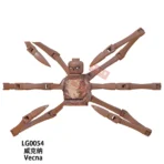 The Horrible Movie Dustin Mike Vecna Will Eleven Model Action Figure Construction Toys For Children - Image 17